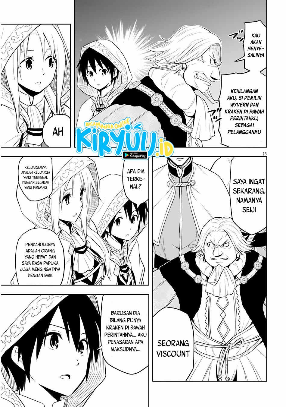 Maseki Gurume: Mamono no Chikara o Tabeta Ore wa Saikyou! Chapter 31