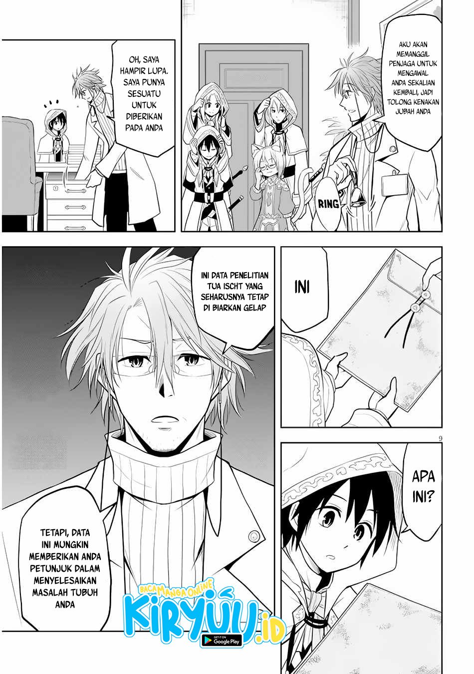 Maseki Gurume: Mamono no Chikara o Tabeta Ore wa Saikyou! Chapter 31