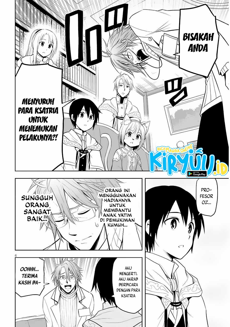 Maseki Gurume: Mamono no Chikara o Tabeta Ore wa Saikyou! Chapter 31