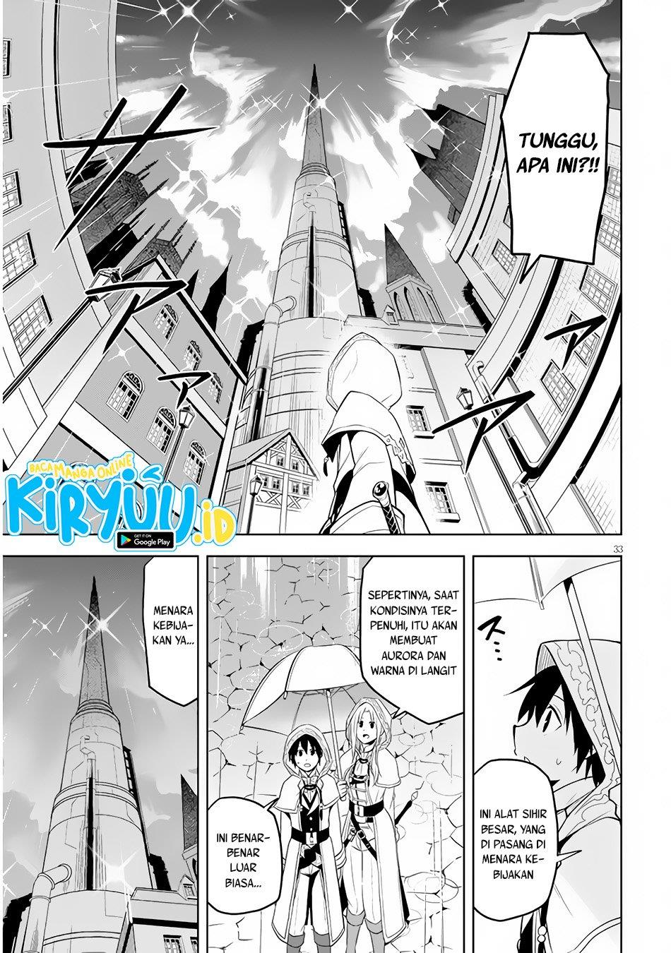 Maseki Gurume: Mamono no Chikara o Tabeta Ore wa Saikyou! Chapter 32