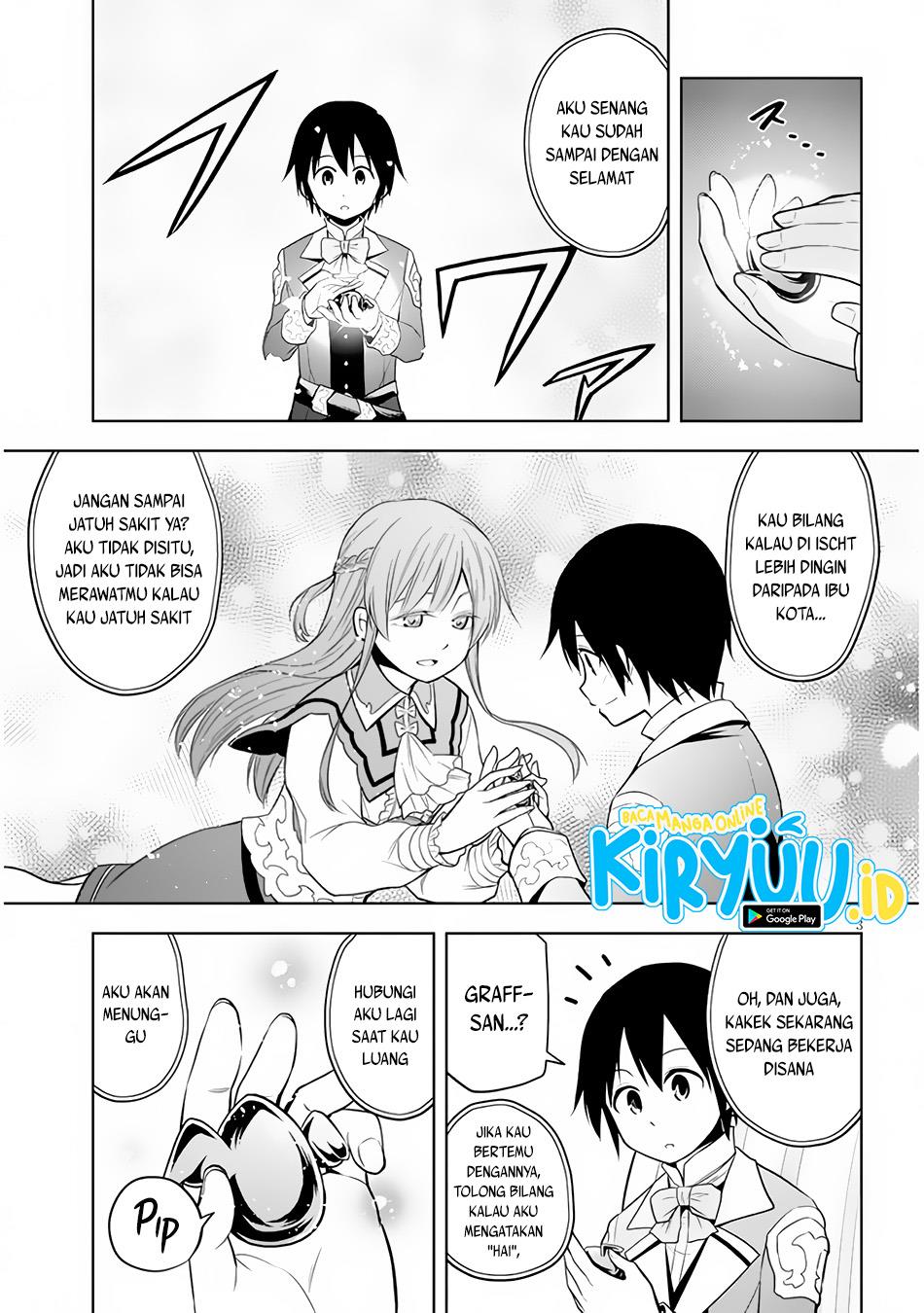 Maseki Gurume: Mamono no Chikara o Tabeta Ore wa Saikyou! Chapter 32