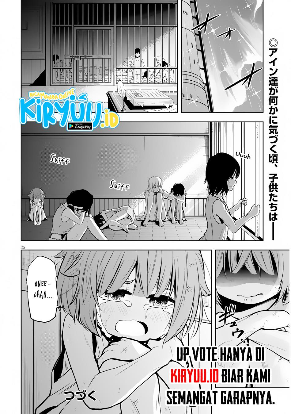 Maseki Gurume: Mamono no Chikara o Tabeta Ore wa Saikyou! Chapter 32