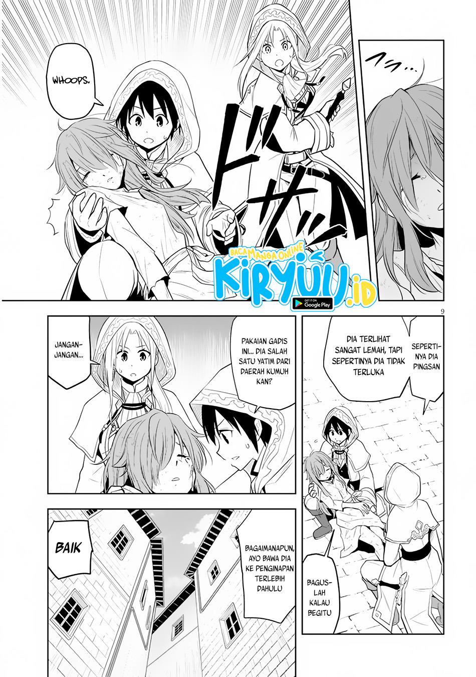 Maseki Gurume: Mamono no Chikara o Tabeta Ore wa Saikyou! Chapter 32