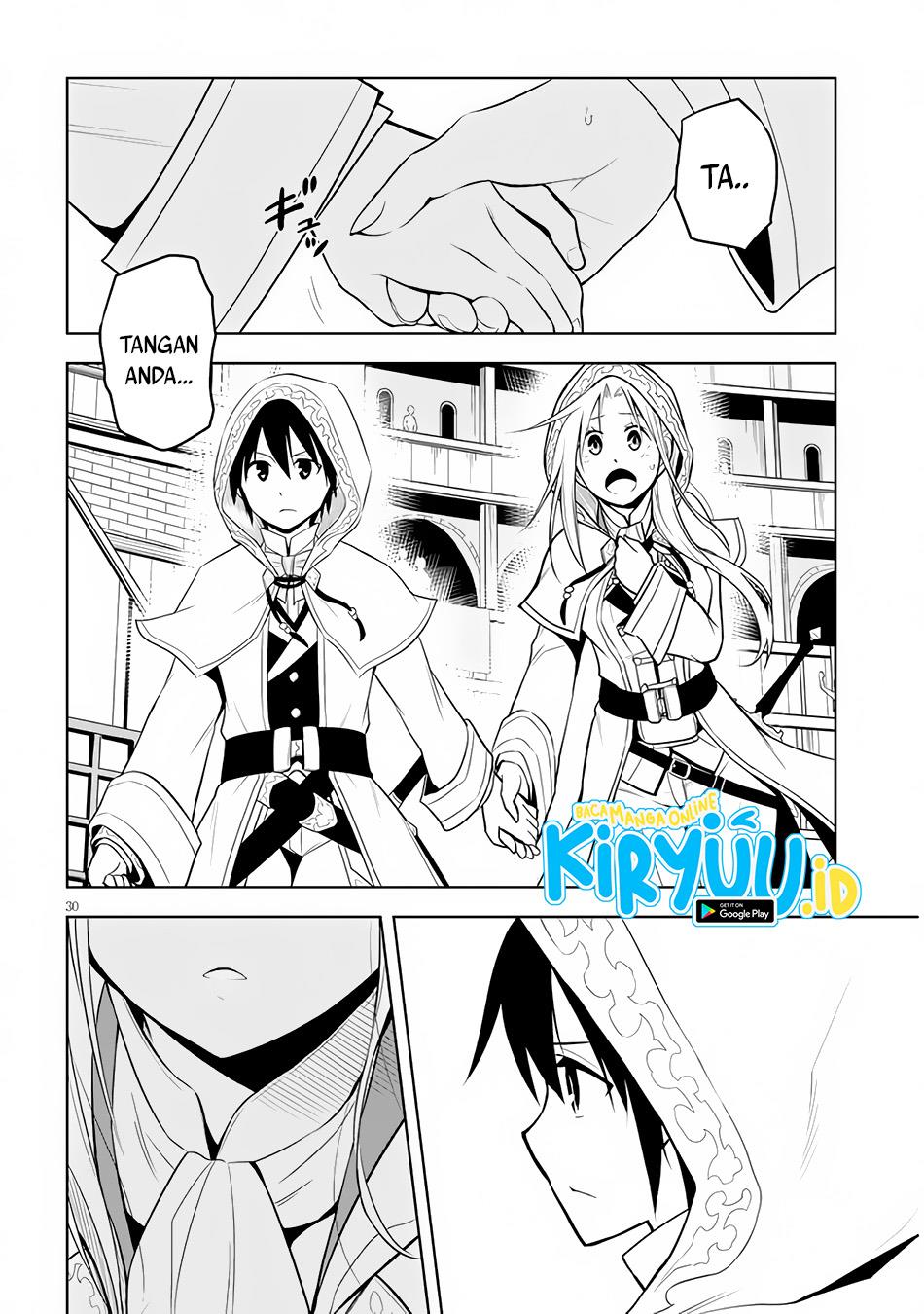 Maseki Gurume: Mamono no Chikara o Tabeta Ore wa Saikyou! Chapter 32
