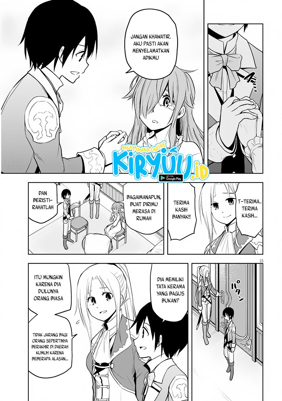 Maseki Gurume: Mamono no Chikara o Tabeta Ore wa Saikyou! Chapter 32