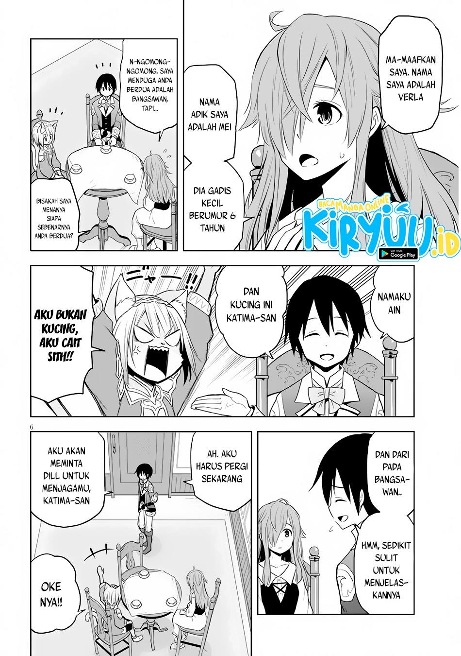 Maseki Gurume: Mamono no Chikara o Tabeta Ore wa Saikyou! Chapter 33