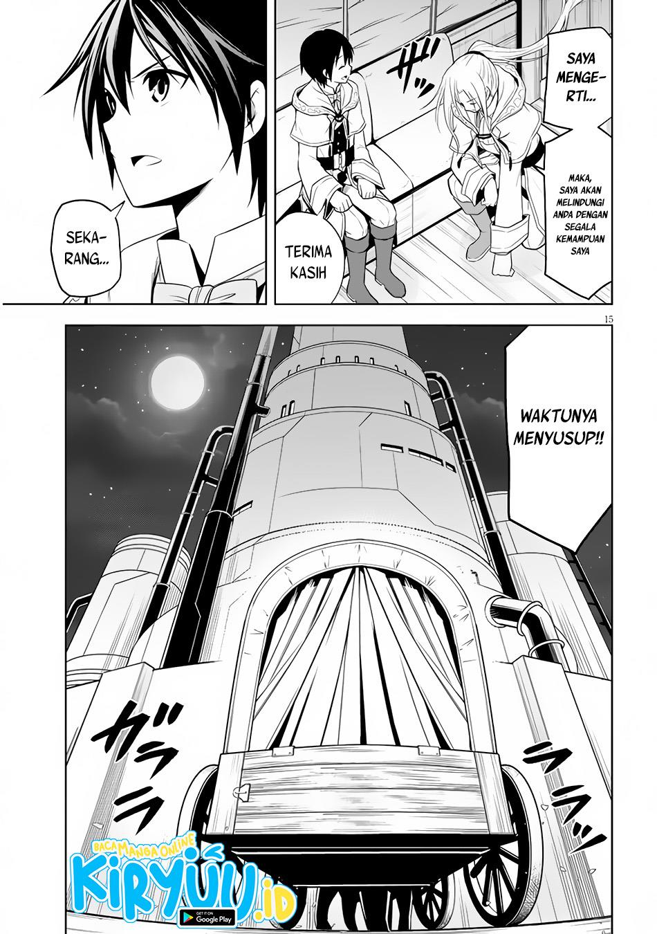 Maseki Gurume: Mamono no Chikara o Tabeta Ore wa Saikyou! Chapter 33