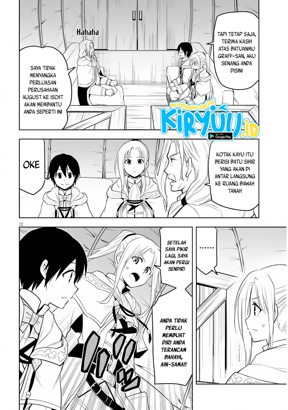 Maseki Gurume: Mamono no Chikara o Tabeta Ore wa Saikyou! Chapter 33