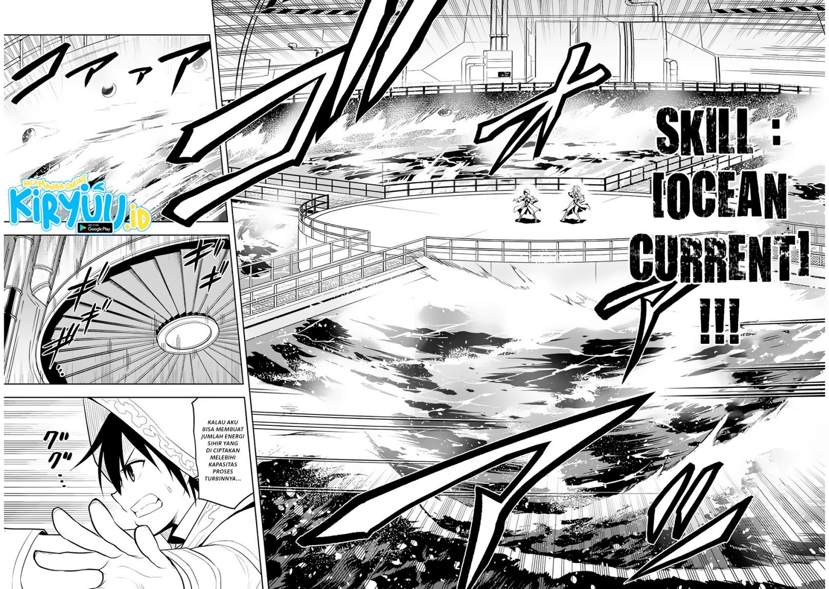 Maseki Gurume: Mamono no Chikara o Tabeta Ore wa Saikyou! Chapter 34