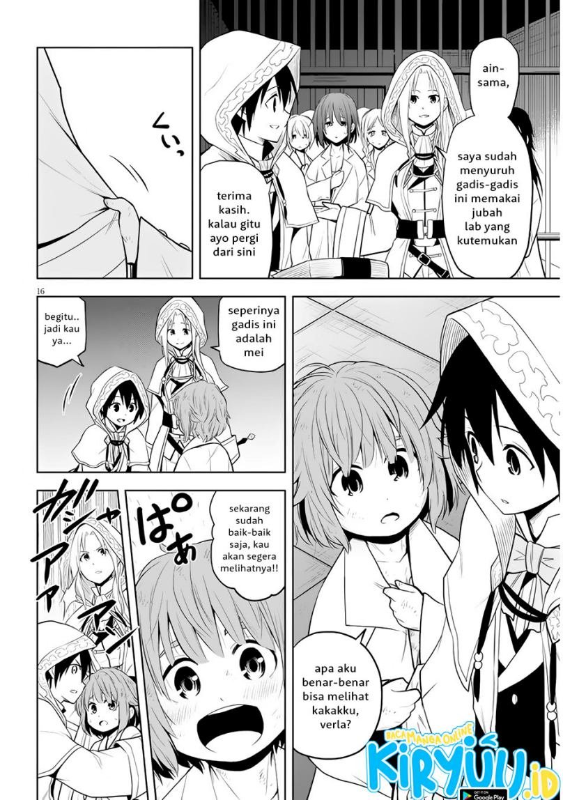 Maseki Gurume: Mamono no Chikara o Tabeta Ore wa Saikyou! Chapter 34