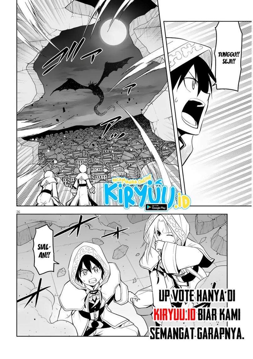 Maseki Gurume: Mamono no Chikara o Tabeta Ore wa Saikyou! Chapter 34
