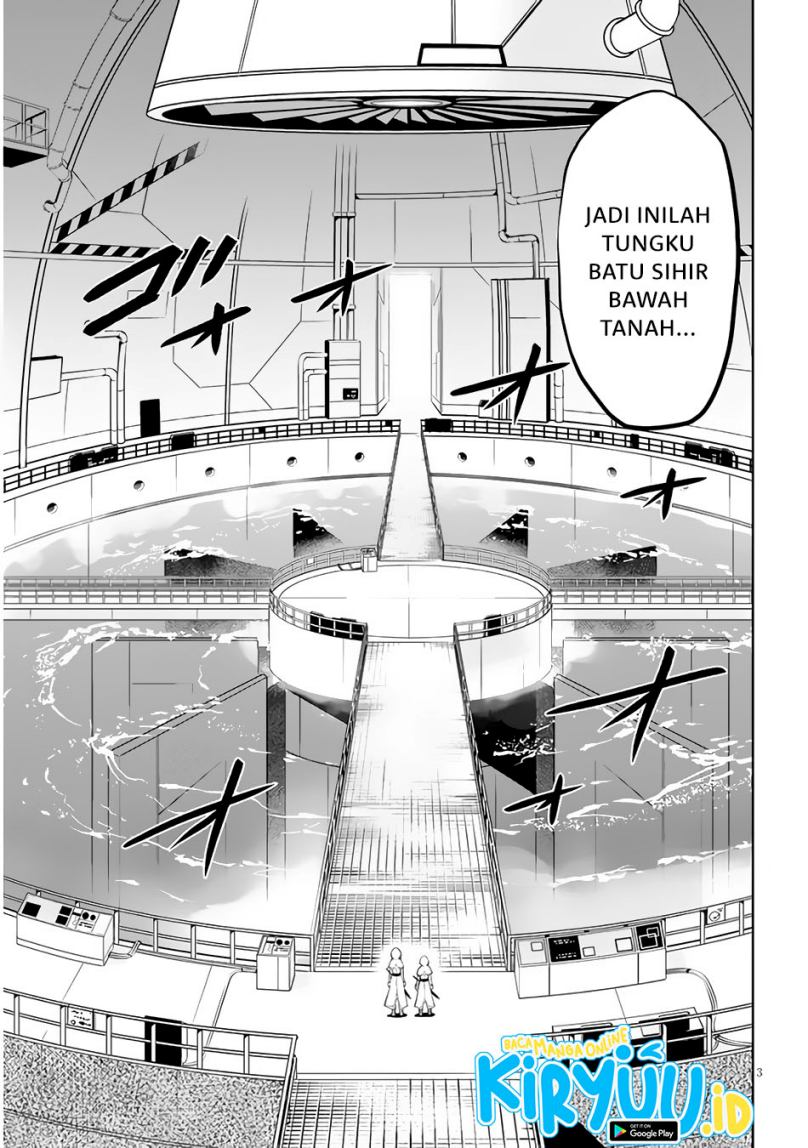Maseki Gurume: Mamono no Chikara o Tabeta Ore wa Saikyou! Chapter 34