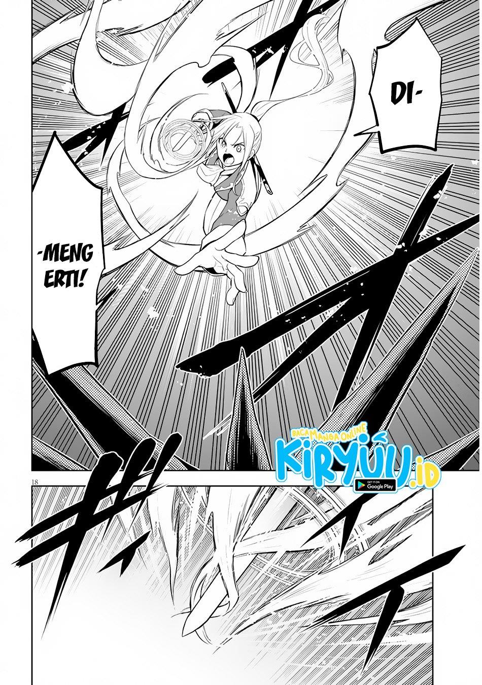 Maseki Gurume: Mamono no Chikara o Tabeta Ore wa Saikyou! Chapter 35