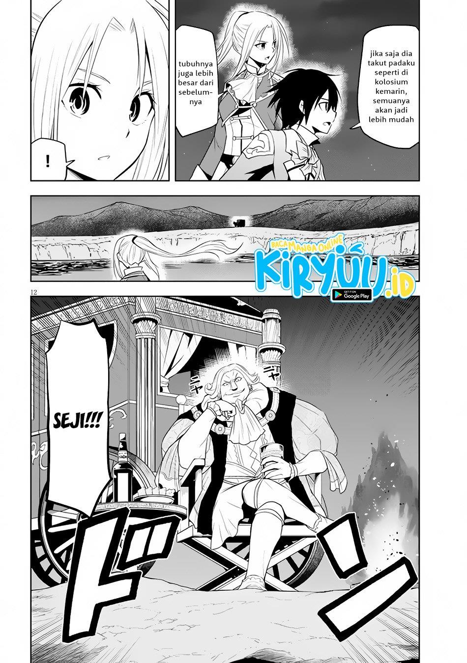 Maseki Gurume: Mamono no Chikara o Tabeta Ore wa Saikyou! Chapter 35