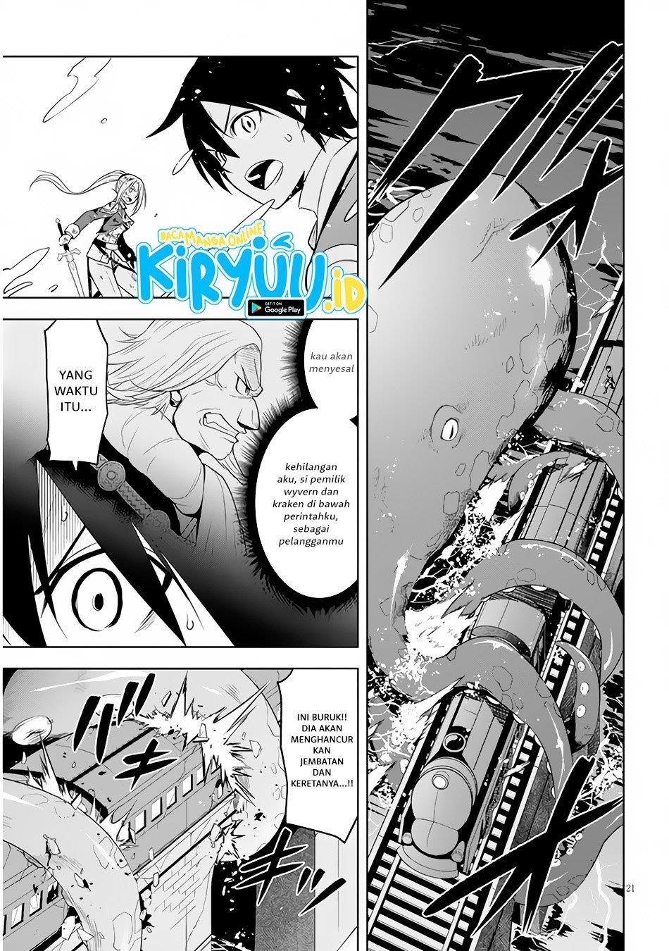 Maseki Gurume: Mamono no Chikara o Tabeta Ore wa Saikyou! Chapter 35