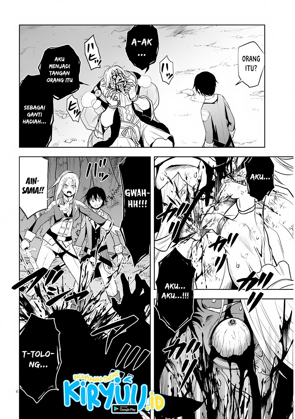 Maseki Gurume: Mamono no Chikara o Tabeta Ore wa Saikyou! Chapter 36