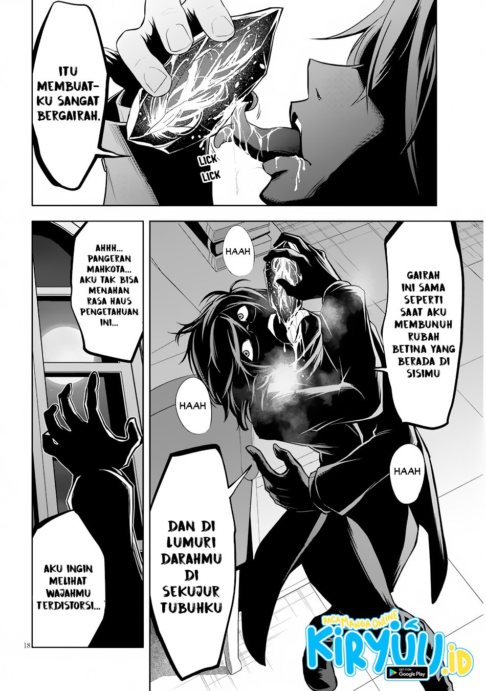 Maseki Gurume: Mamono no Chikara o Tabeta Ore wa Saikyou! Chapter 36