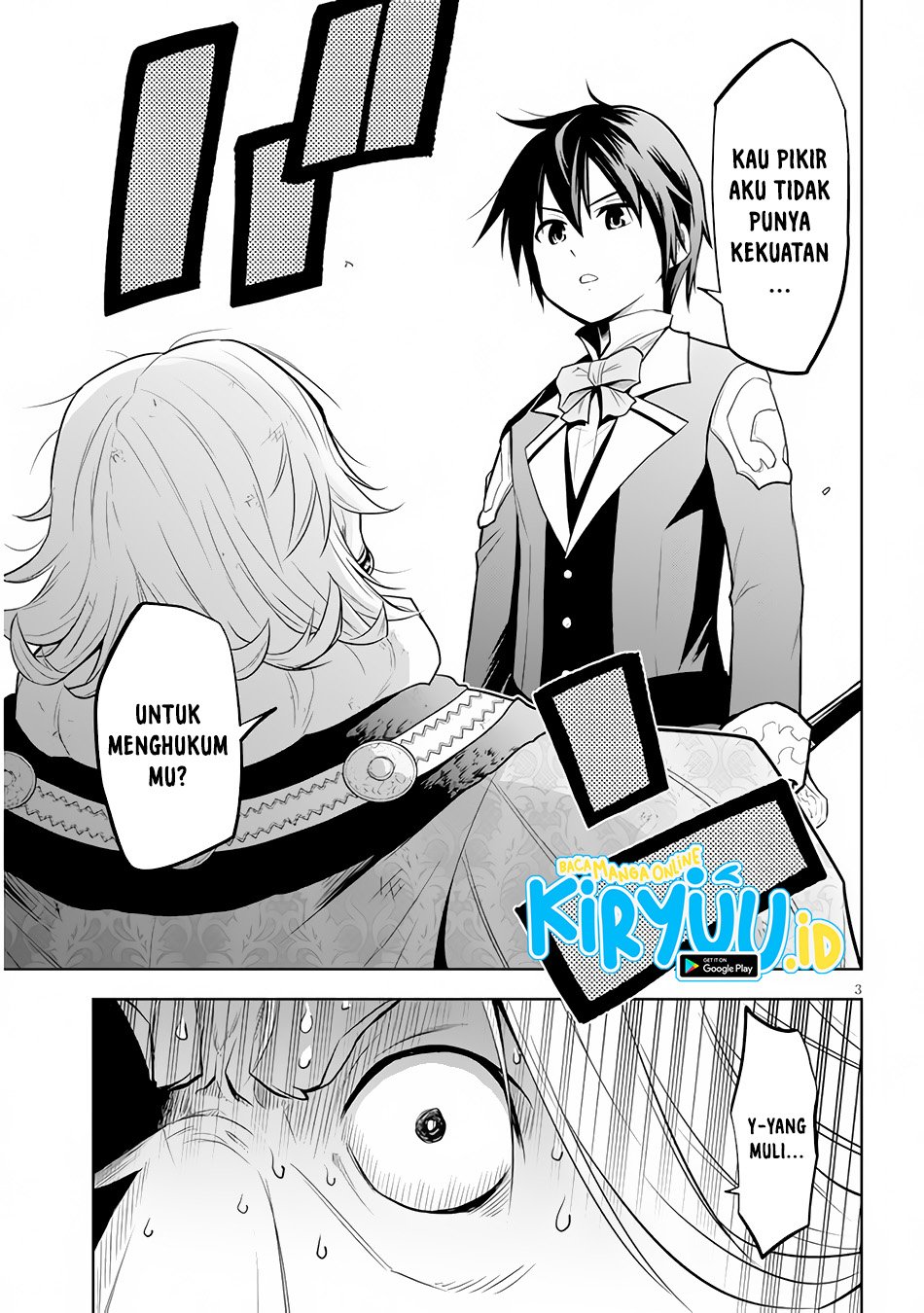 Maseki Gurume: Mamono no Chikara o Tabeta Ore wa Saikyou! Chapter 36