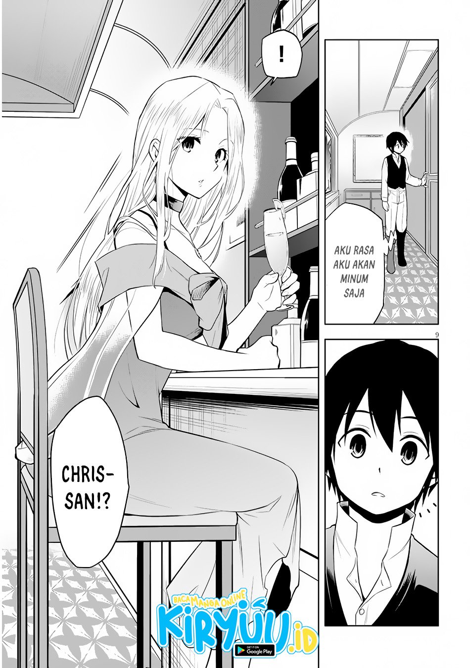 Maseki Gurume: Mamono no Chikara o Tabeta Ore wa Saikyou! Chapter 36