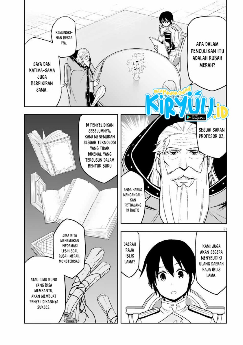 Maseki Gurume: Mamono no Chikara o Tabeta Ore wa Saikyou! Chapter 37