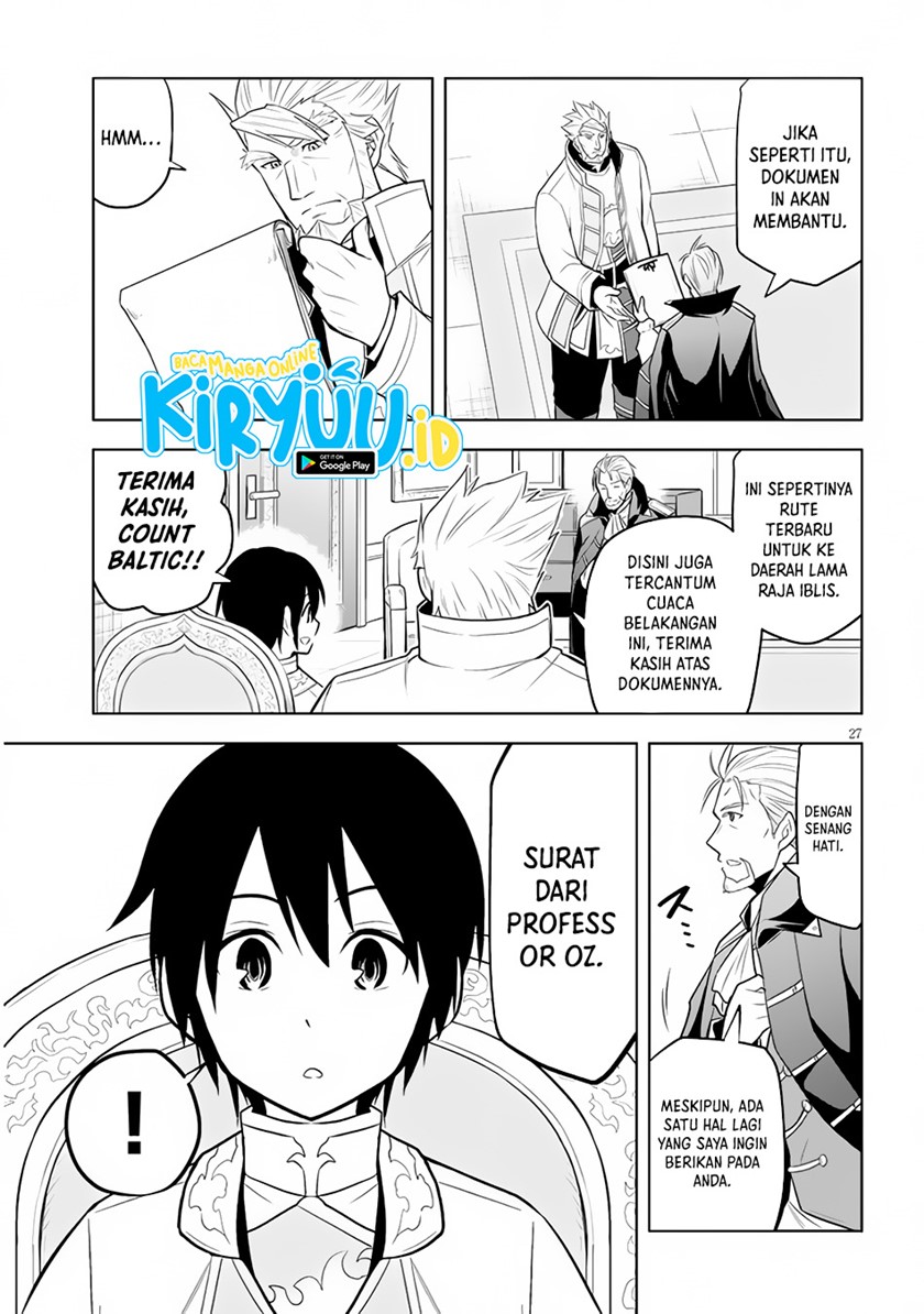 Maseki Gurume: Mamono no Chikara o Tabeta Ore wa Saikyou! Chapter 38