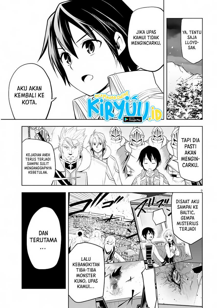 Maseki Gurume: Mamono no Chikara o Tabeta Ore wa Saikyou! Chapter 39
