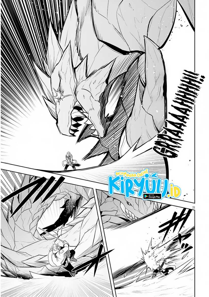 Maseki Gurume: Mamono no Chikara o Tabeta Ore wa Saikyou! Chapter 39