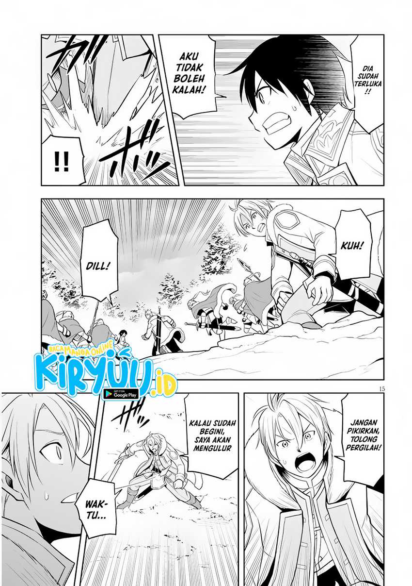 Maseki Gurume: Mamono no Chikara o Tabeta Ore wa Saikyou! Chapter 39