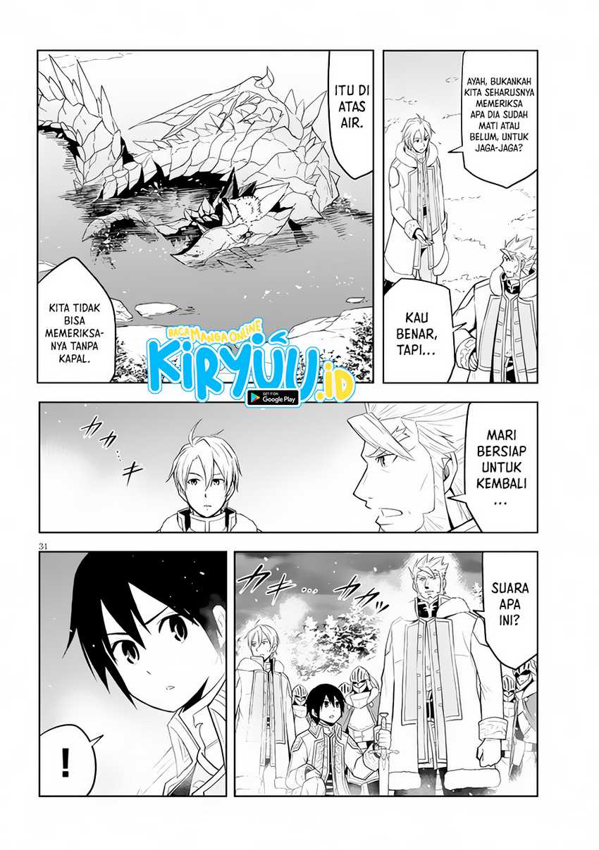 Maseki Gurume: Mamono no Chikara o Tabeta Ore wa Saikyou! Chapter 39