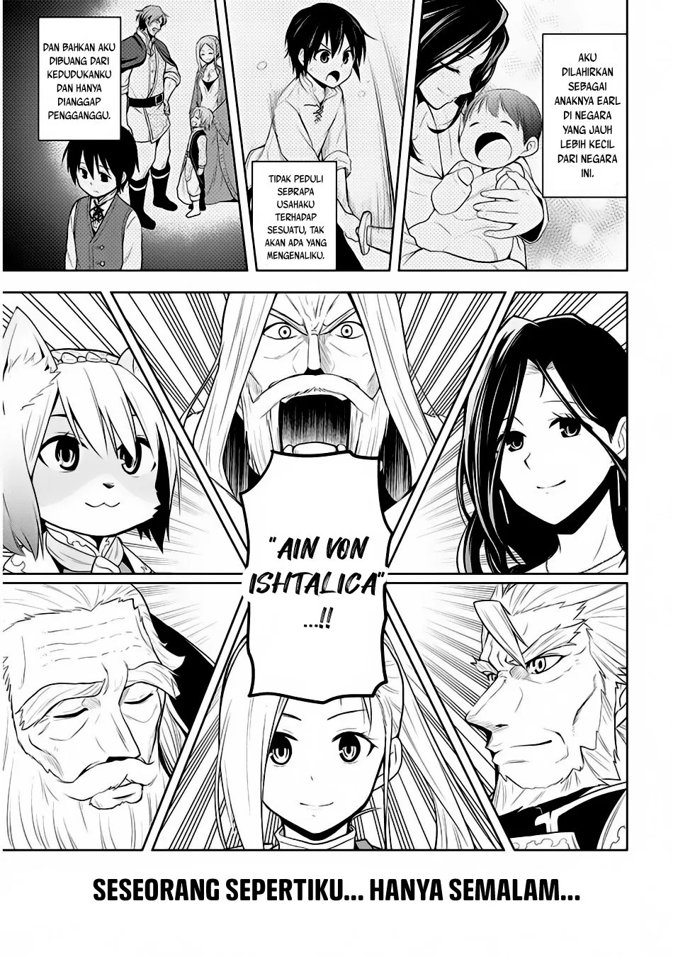 Maseki Gurume: Mamono no Chikara o Tabeta Ore wa Saikyou! Chapter 4
