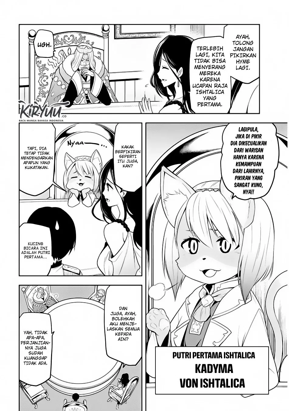 Maseki Gurume: Mamono no Chikara o Tabeta Ore wa Saikyou! Chapter 4