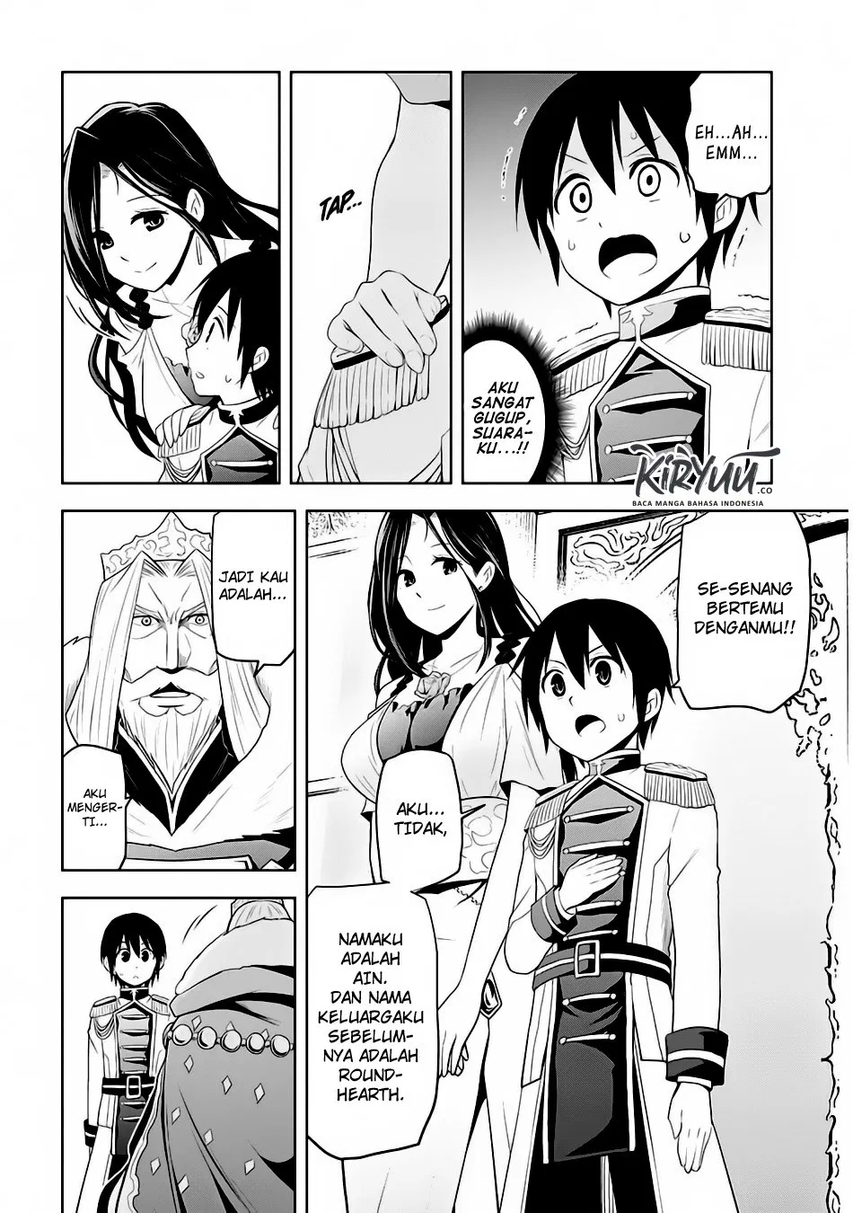 Maseki Gurume: Mamono no Chikara o Tabeta Ore wa Saikyou! Chapter 4
