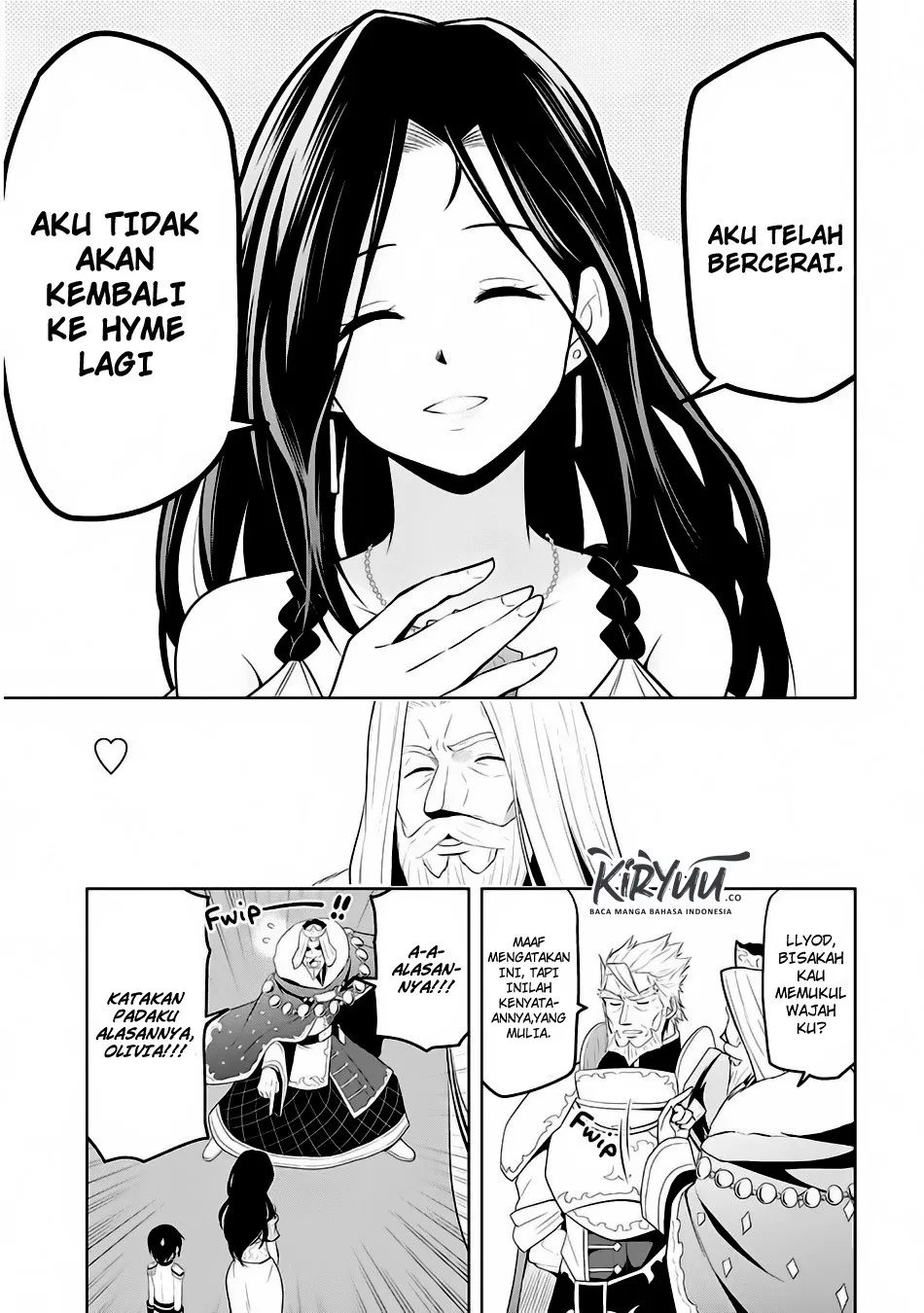 Maseki Gurume: Mamono no Chikara o Tabeta Ore wa Saikyou! Chapter 4