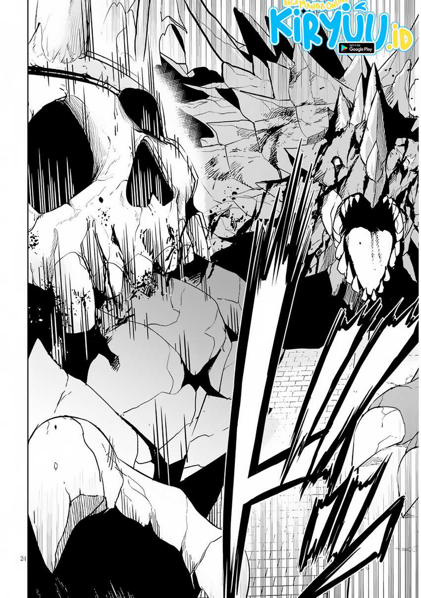 Maseki Gurume: Mamono no Chikara o Tabeta Ore wa Saikyou! Chapter 40