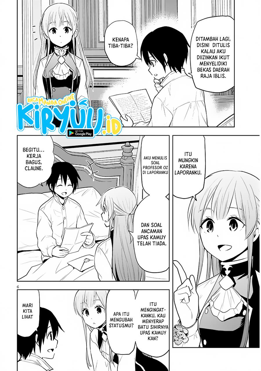 Maseki Gurume: Mamono no Chikara o Tabeta Ore wa Saikyou! Chapter 41