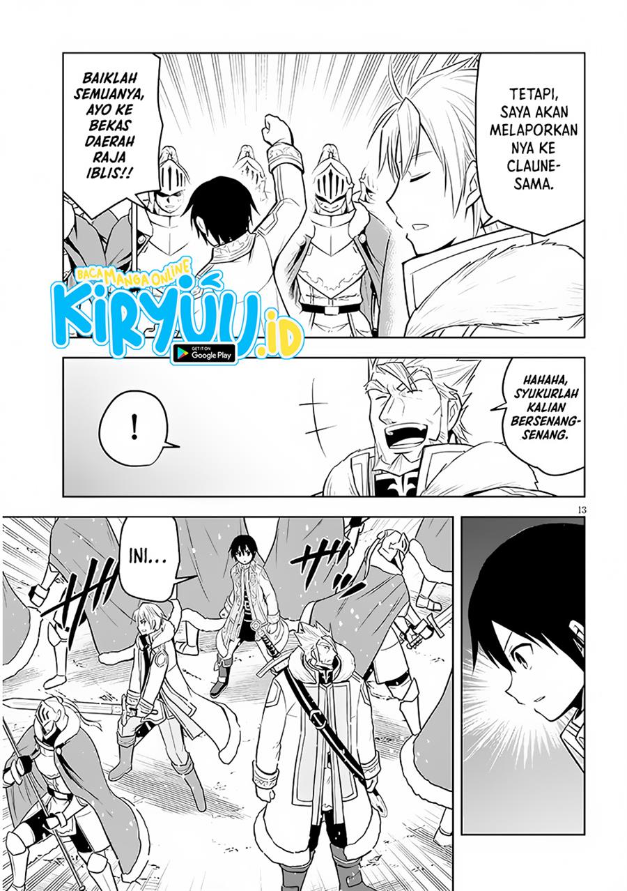 Maseki Gurume: Mamono no Chikara o Tabeta Ore wa Saikyou! Chapter 41