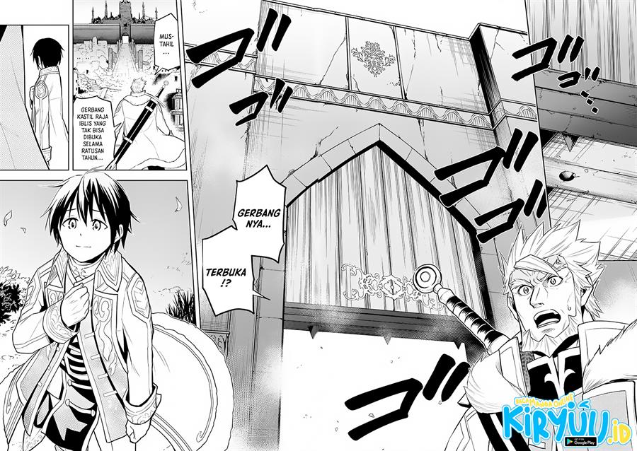 Maseki Gurume: Mamono no Chikara o Tabeta Ore wa Saikyou! Chapter 41