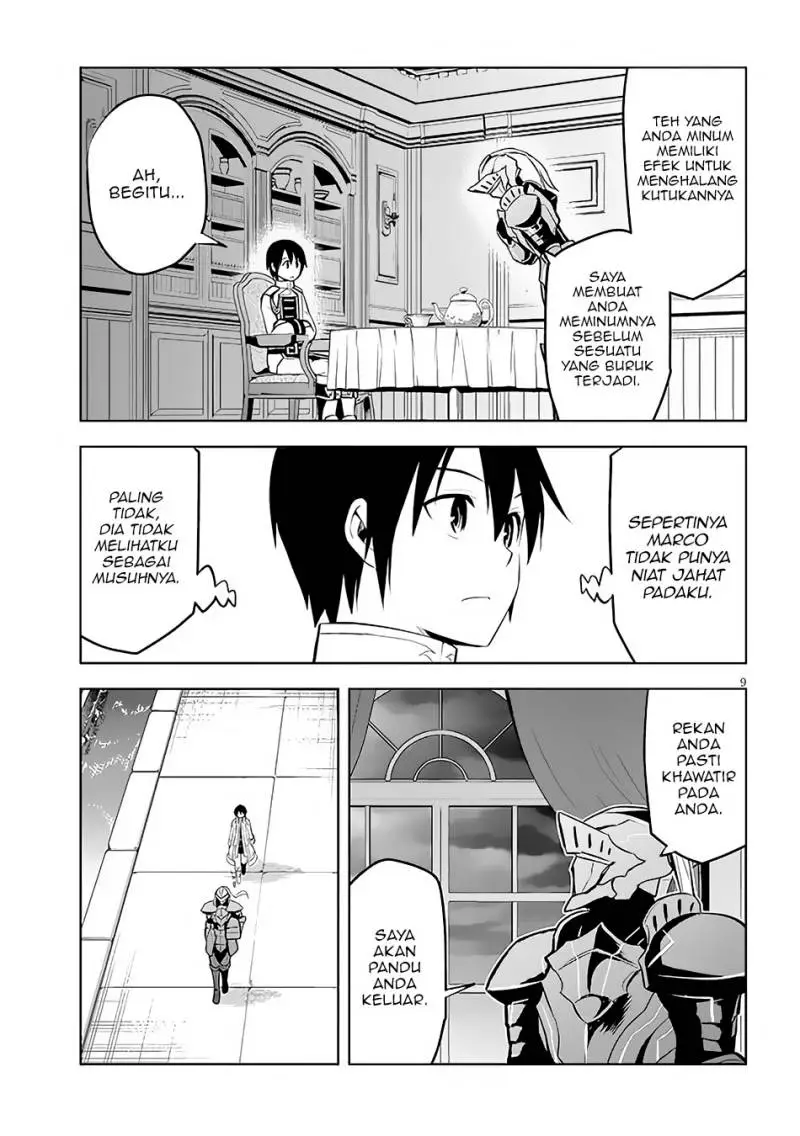 Maseki Gurume: Mamono no Chikara o Tabeta Ore wa Saikyou! Chapter 42