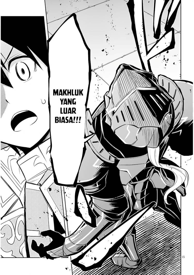 Maseki Gurume: Mamono no Chikara o Tabeta Ore wa Saikyou! Chapter 42