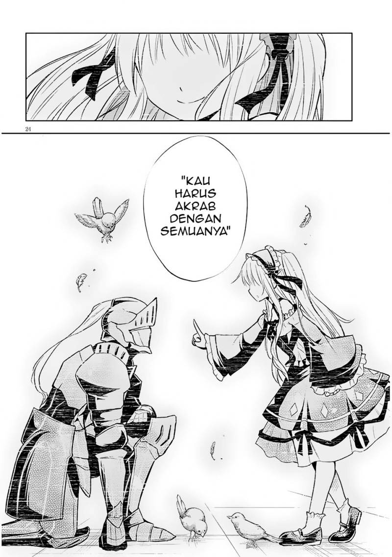 Maseki Gurume: Mamono no Chikara o Tabeta Ore wa Saikyou! Chapter 42