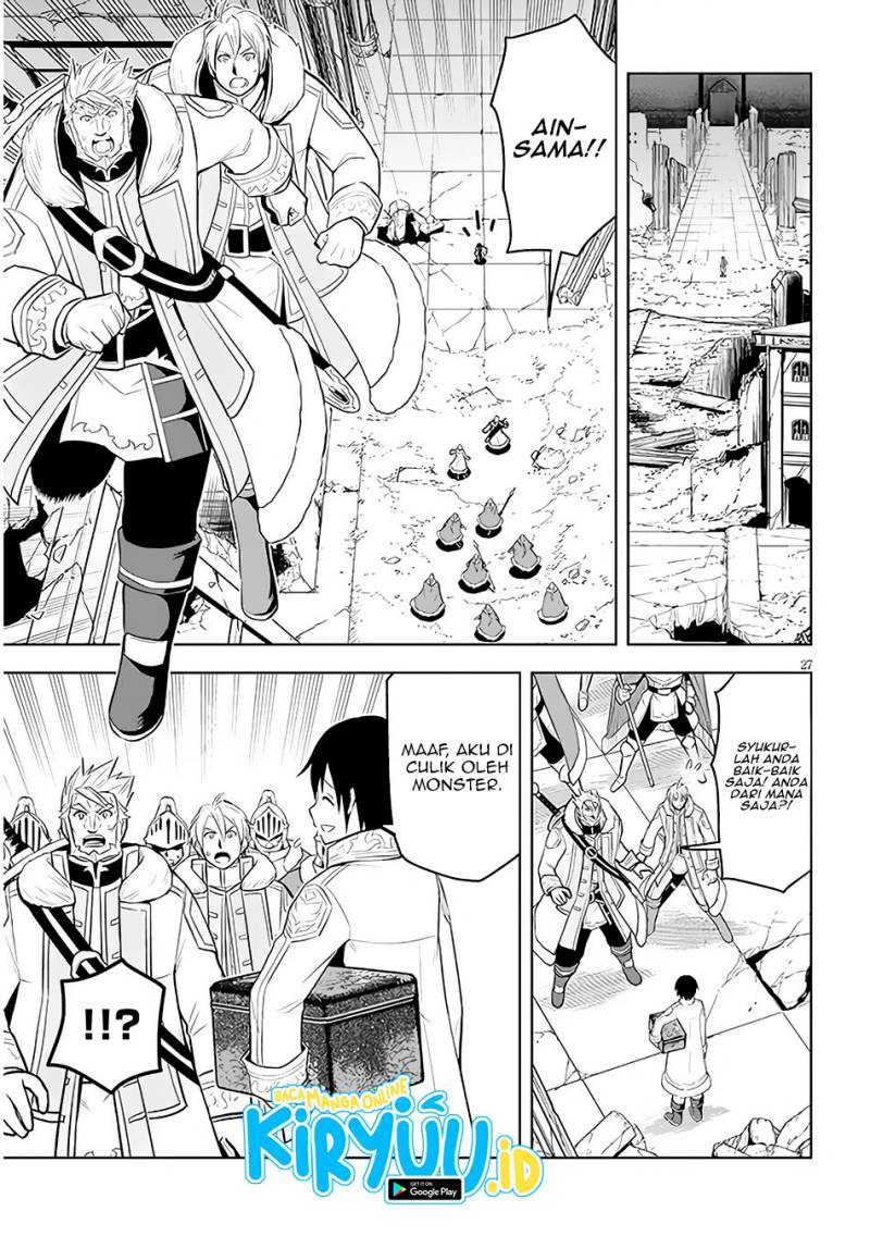 Maseki Gurume: Mamono no Chikara o Tabeta Ore wa Saikyou! Chapter 42
