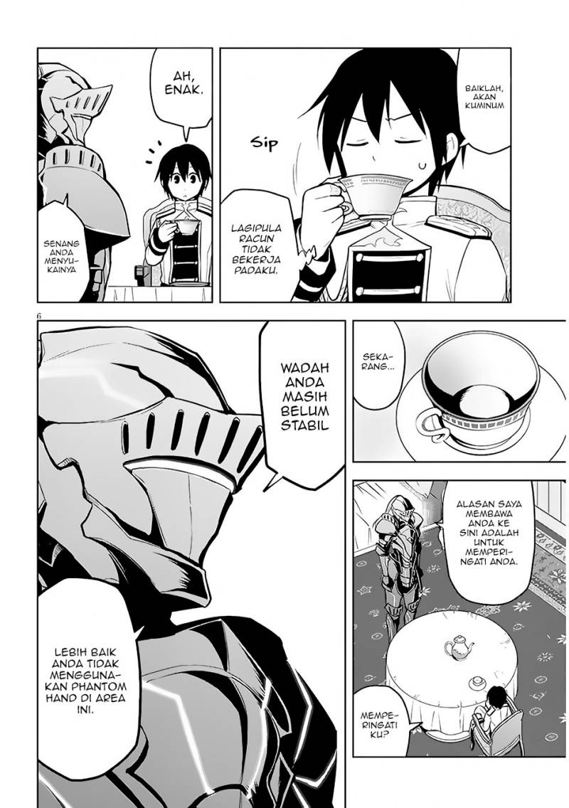 Maseki Gurume: Mamono no Chikara o Tabeta Ore wa Saikyou! Chapter 42