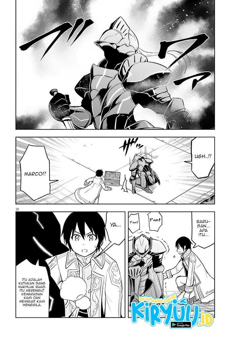 Maseki Gurume: Mamono no Chikara o Tabeta Ore wa Saikyou! Chapter 42