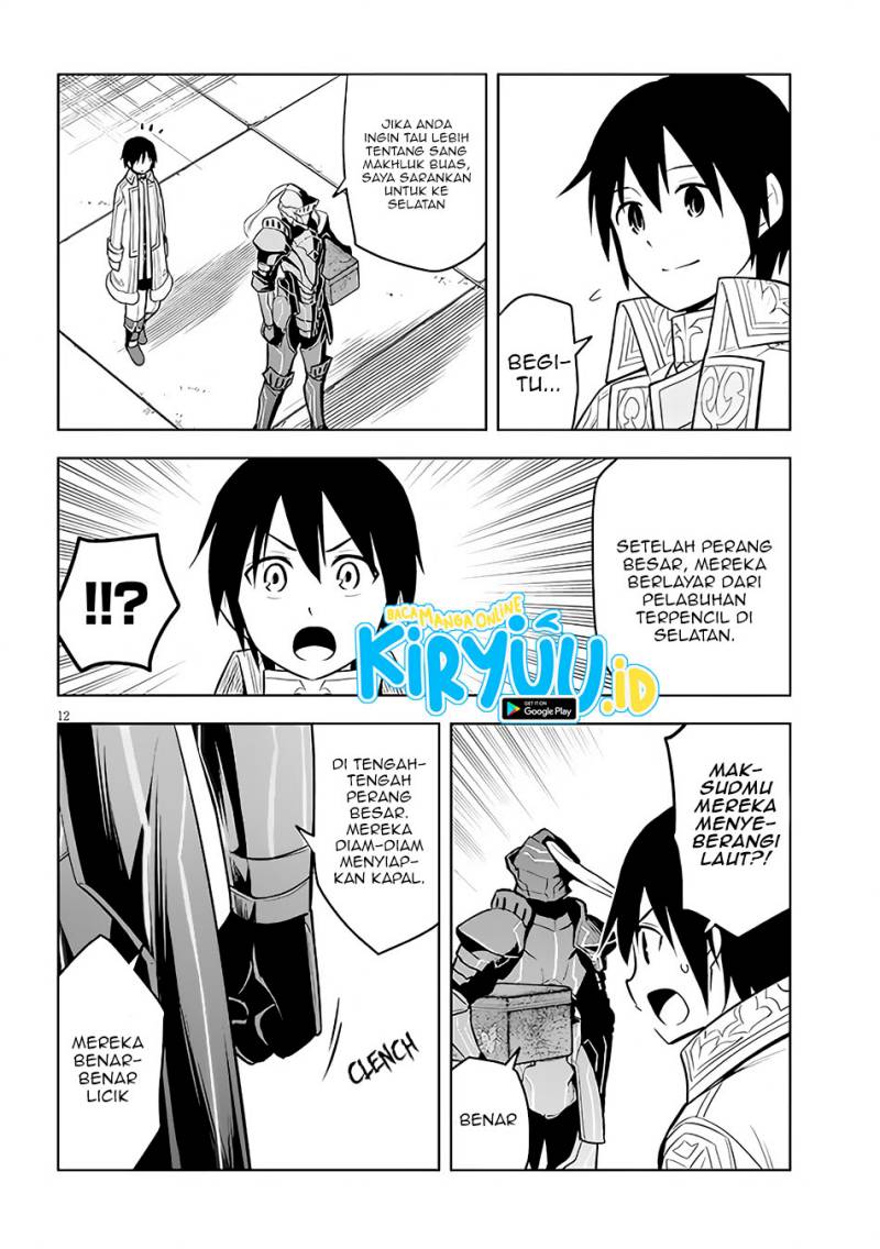 Maseki Gurume: Mamono no Chikara o Tabeta Ore wa Saikyou! Chapter 42