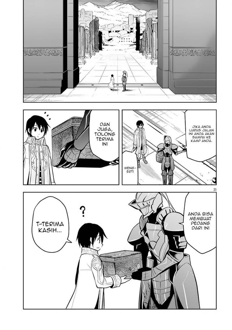 Maseki Gurume: Mamono no Chikara o Tabeta Ore wa Saikyou! Chapter 42