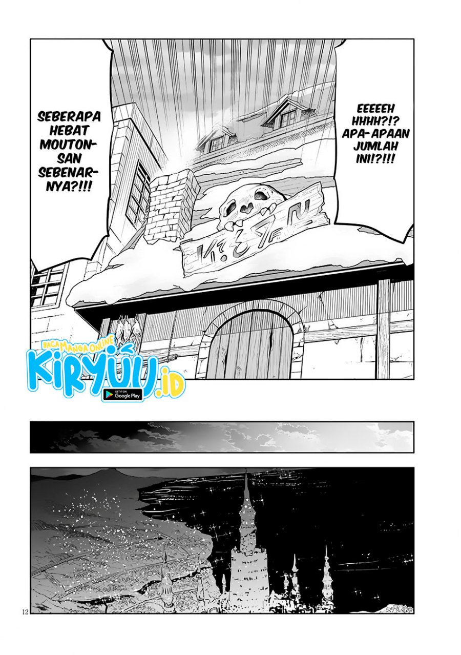 Maseki Gurume: Mamono no Chikara o Tabeta Ore wa Saikyou! Chapter 43