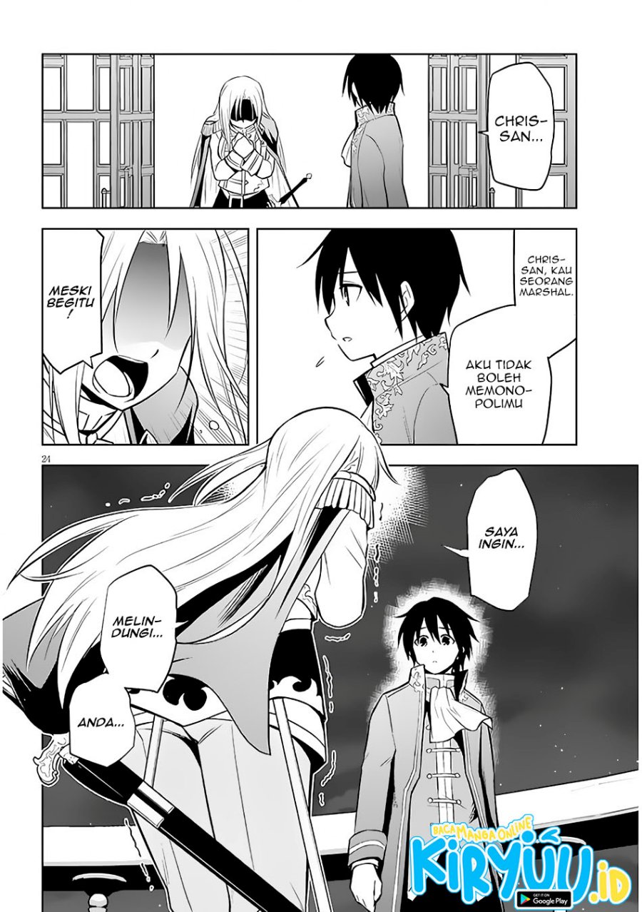 Maseki Gurume: Mamono no Chikara o Tabeta Ore wa Saikyou! Chapter 43