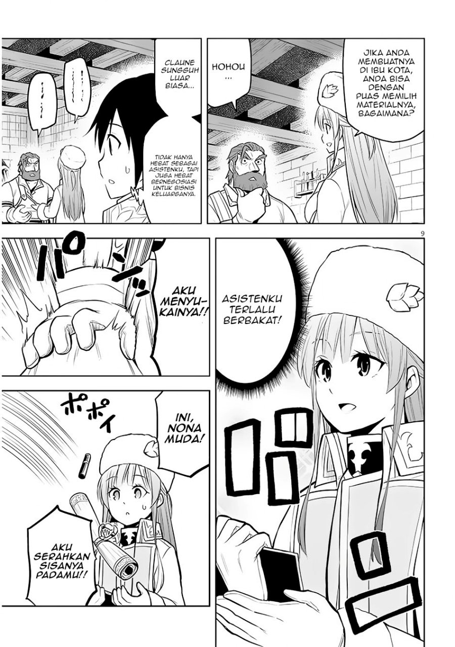 Maseki Gurume: Mamono no Chikara o Tabeta Ore wa Saikyou! Chapter 43