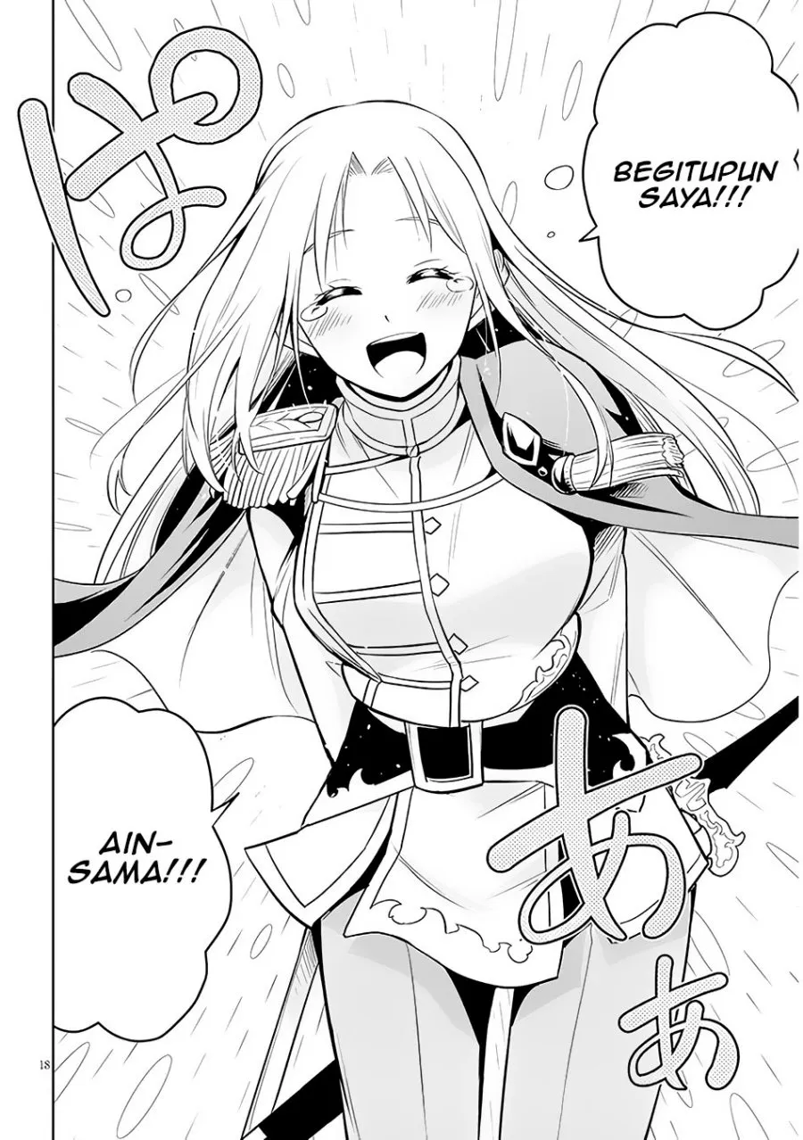 Maseki Gurume: Mamono no Chikara o Tabeta Ore wa Saikyou! Chapter 44