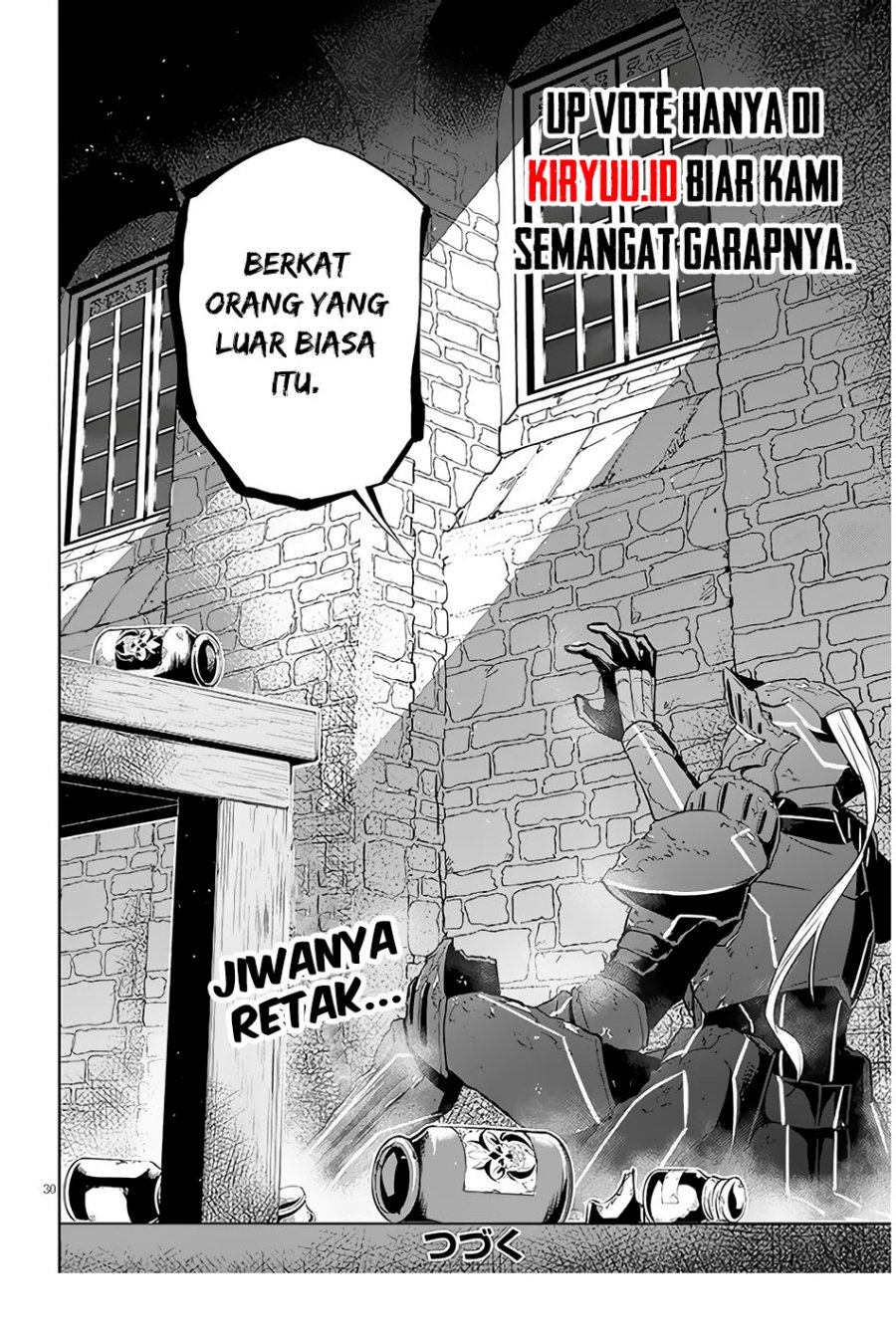 Maseki Gurume: Mamono no Chikara o Tabeta Ore wa Saikyou! Chapter 44